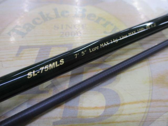 礁楽(Shoreluck) SL-75MLS