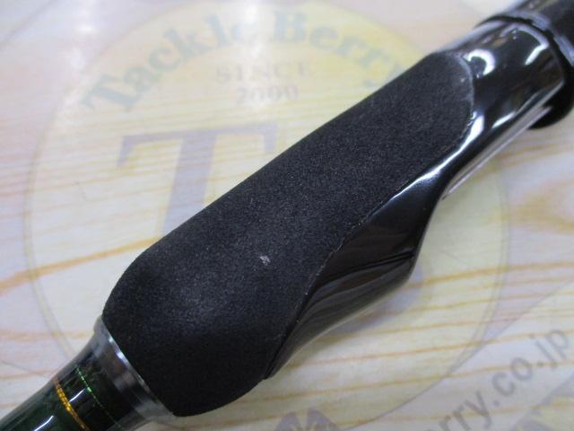礁楽(Shoreluck) SL-75MLS