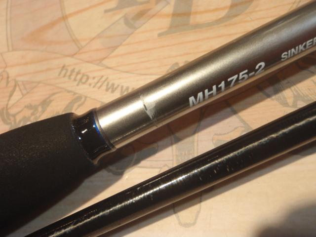 ステファーノXR MH175-2