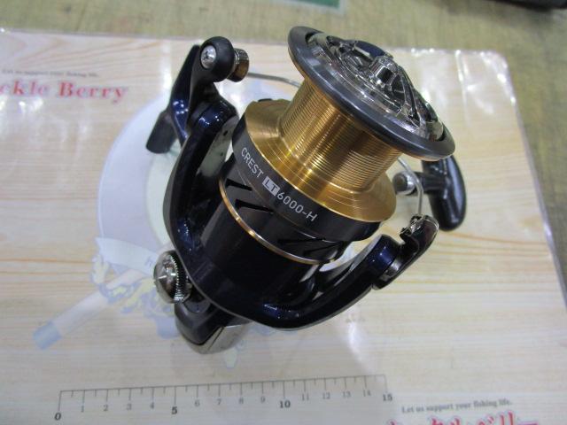 20クレスト LT6000-H