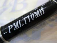 パワーマスター ライトコア PML100MH