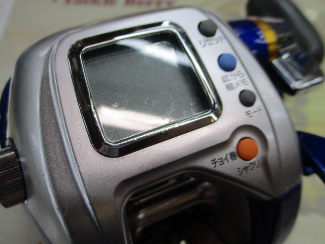ハイパータナコン 400FBe