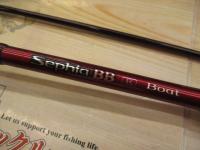 セフィアBB S706MH-ST