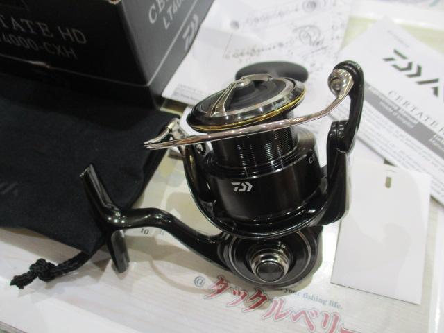 26セルテートHD LT4000-CXH