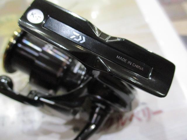 26セルテートHD LT4000-CXH