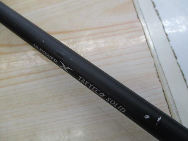 クロスミッションBB B66M-S