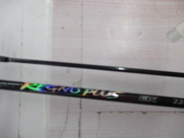 レグノプラスEX2260L