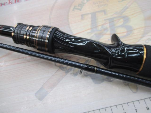 ライトヒラメX M-240・R