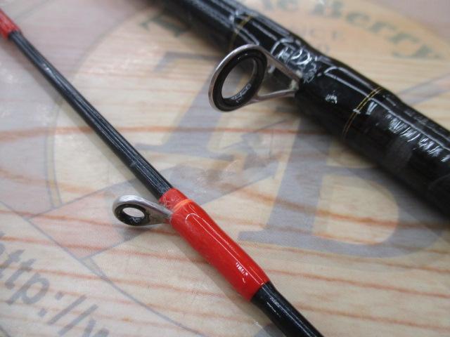 ライトヒラメX M-240・R