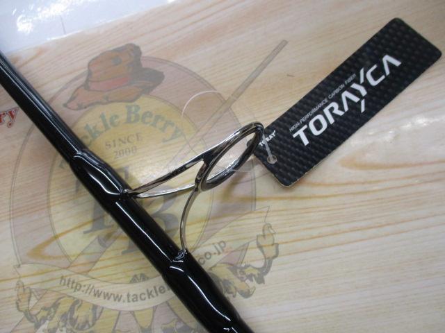 トビゾー(Tobizo) TC83-150G
