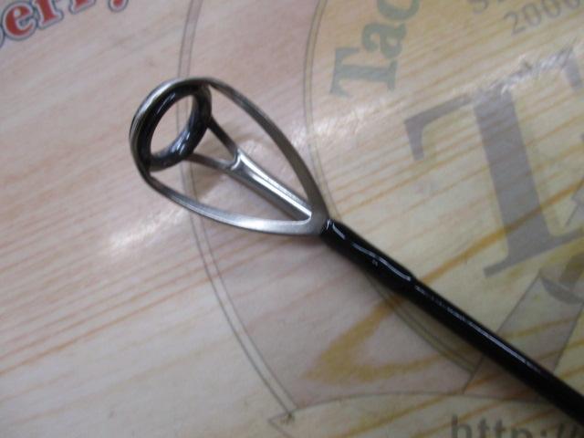 トビゾー(Tobizo) TC83-150G