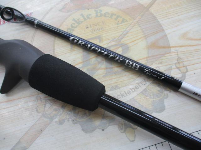 21グラップラーBBタイプJ B60-4