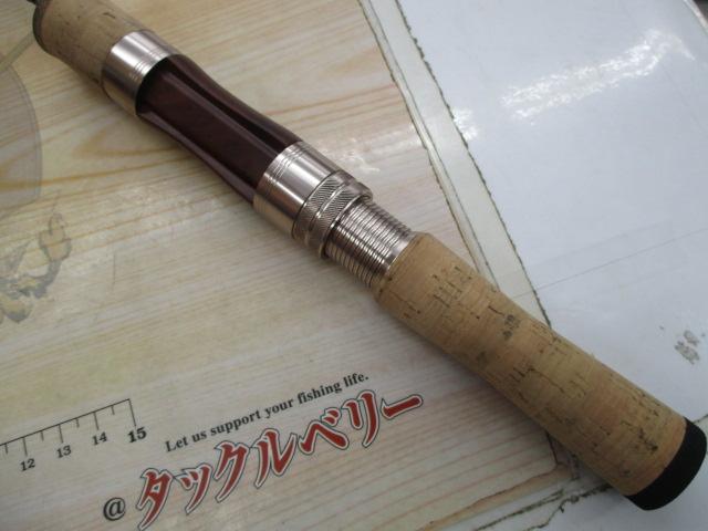 トラウトフィールド TFS-532L