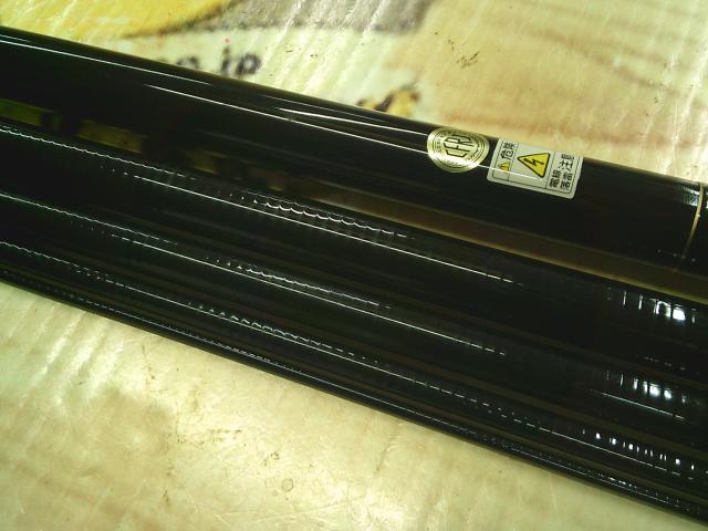 レジーナ山吹 硬調450