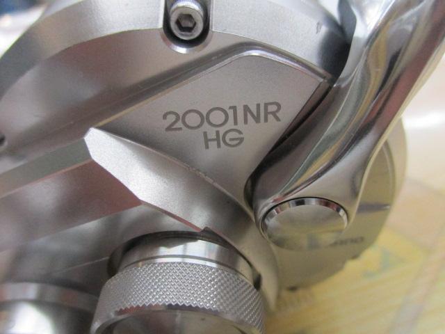 17オシアジガー 2001NRHG｜＠ベリーネット 日本最大新品中古釣具WEB