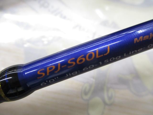 ソルパラ SPJ-S60LJ