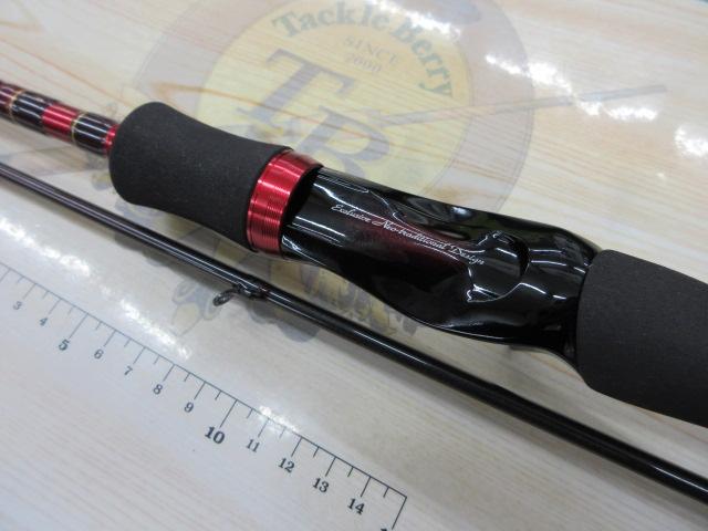 ハートランド HL722MRB-SV AGS25