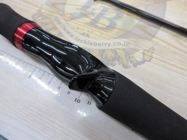 ハートランド HL722MRB-SV AGS25