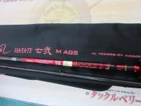 ハートランド HL722MRB-SV AGS25