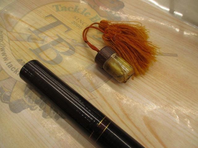 AWトーナメントPM琥珀抜 中硬53
