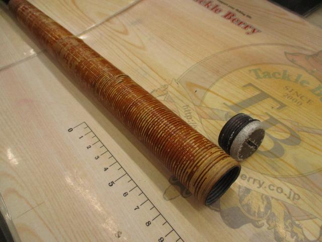 AWトーナメントPM琥珀抜 中硬53