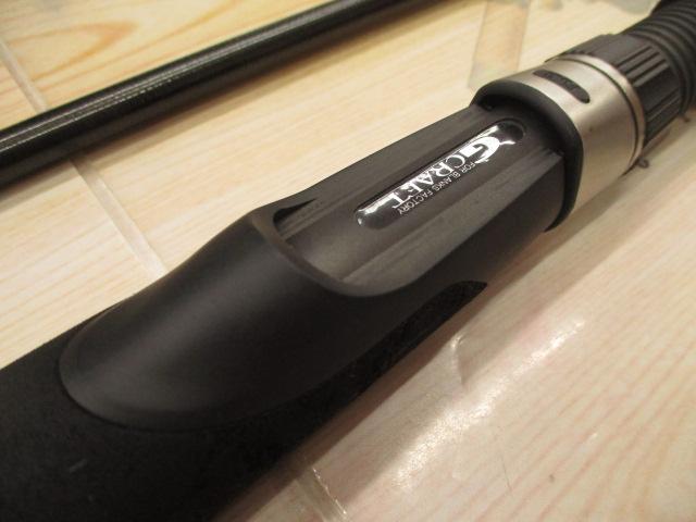 セブンセンスSR MS-1102HS-SR モス