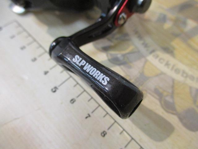 アルファスSV 105SH