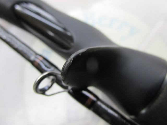リベリオン 6102MHRB