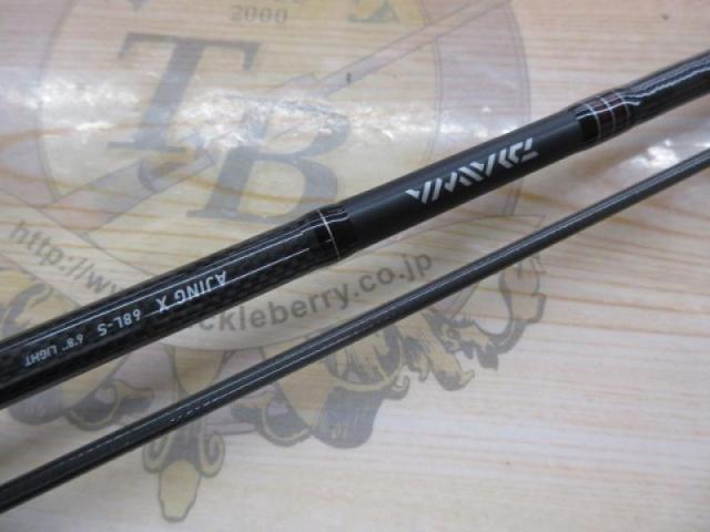 アジングX 68L-S