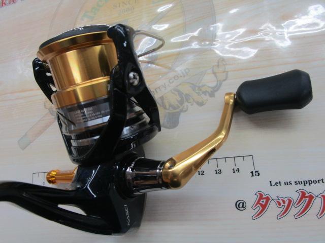 16ナスキー 2500HGS