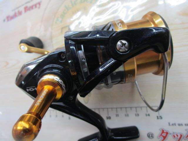 16ナスキー 2500HGS