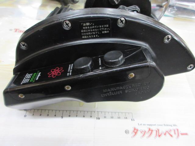 ダイナミック ST-100