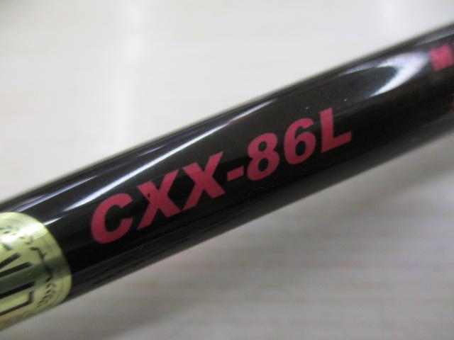 XOR海煙XX CXX-86L(CAIYEN XX-MATRIX)