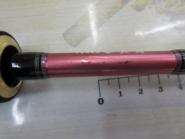 紅牙MX 69MHB-METAL