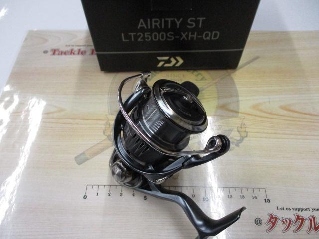 23エアリティ ST LT2500S-XH-QD