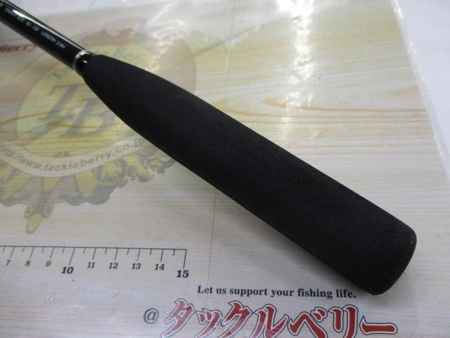 ライトゲームBB 73H200