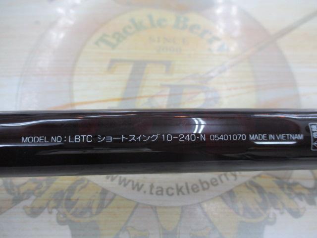 リバティクラブショートスイング 10-240・N
