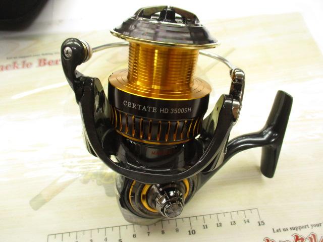 16セルテート HD3500SH