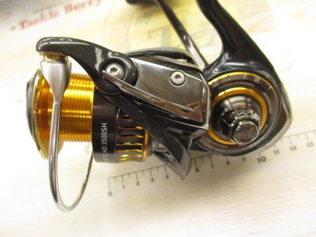 16セルテート HD3500SH