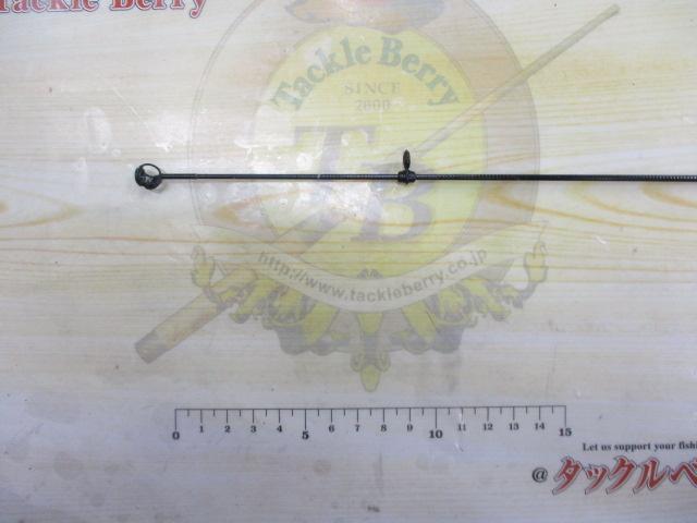 PL振出南方石鯛 525H