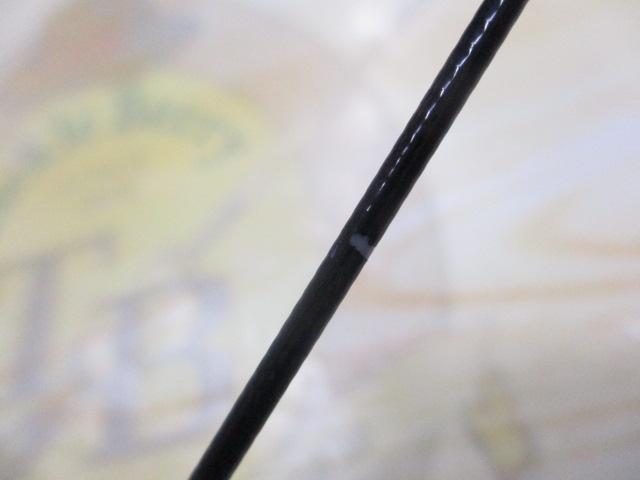 PL振出南方石鯛 525H