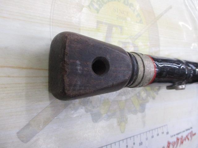 PL振出南方石鯛 525H