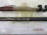 PL振出南方石鯛 525H