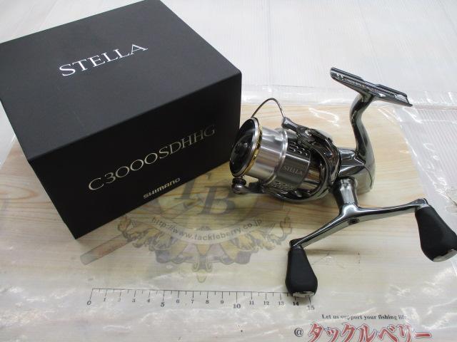 18ステラ C3000SDHHG