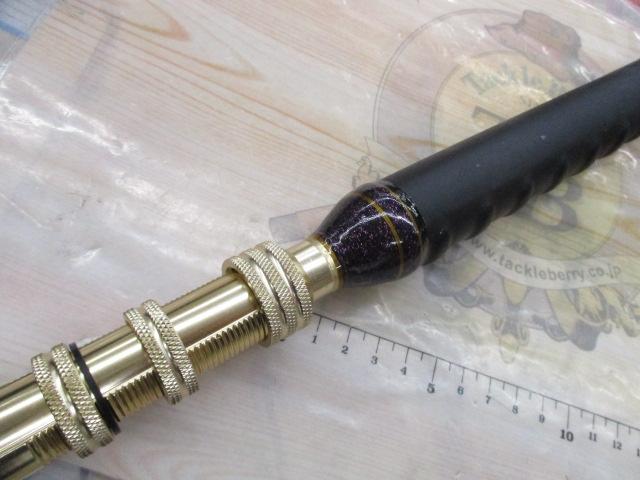 フロンティアBGR-GULF3-5LB