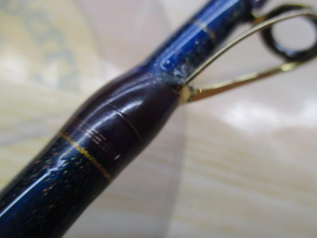 フロンティアBGR-GULF3-5LB