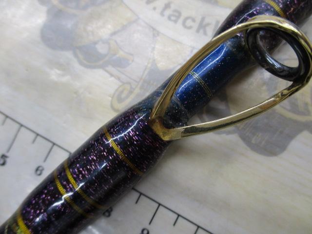 フロンティアBGR-GULF3-5LB