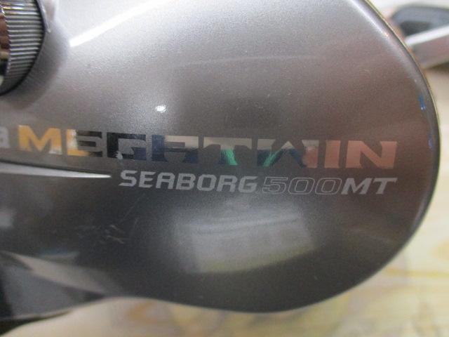 シーボーグ 500MT
