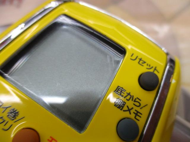 シーボーグ 300MT