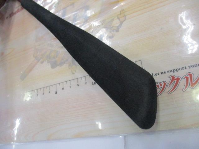 先鋭剣崎V2 30-230